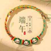 自由说  五彩绳手链礼物 三个粽宝宝