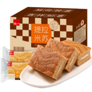 京喜特价：泓一摩卡提拉米苏400g*3