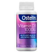 Ostelin奥斯特林青少年中老年阳光瓶维生素D3胶囊澳洲进口250粒*2