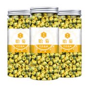中广德盛 菊花茶  40g