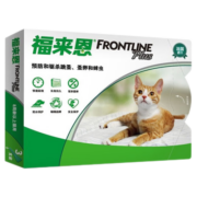 福来恩猫滴剂体外驱虫药打虫药猫咪通用宠物猫咪去跳蚤蜱虫驱虫药品法国进口 大宠爱45mg 整盒3支