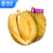 JOYVIO 佳沃 金枕榴莲 2-2.5kg*2件