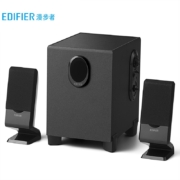 学生会员：EDIFIER 漫步者 R101V 蓝牙版电脑音响 蓝牙音箱  黑色*2件