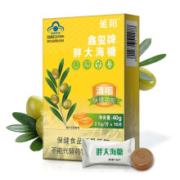 需抢券:延阳 润喉含片 胖大海含片/1盒