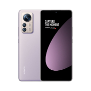 京东百亿补贴：小米12S Pro 5G手机 12G+256GB