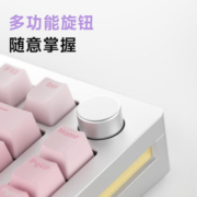 魔极客M1W三模机械键盘成品铝坨坨75客制化热插拔电竞游戏RGB渐变