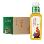 农夫山泉 东方树叶500ml茶饮料 乌龙茶500ml*15瓶