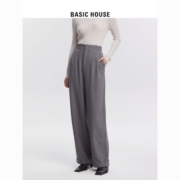 Basic House/百家好休闲裤女2023春季新款高级显瘦高腰气质直筒裤