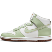 耐克 男子运动鞋 NIKE DUNK HI RETRO SE DQ7680-300 40