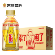 京喜特价、概率券：东鹏特饮（dongpeng） 维他命运动型功能性饮料250mlX12瓶