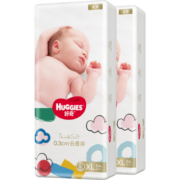 好奇（Huggies）金装纸尿裤XL108片(12-17kg)加大号婴儿尿不湿超薄柔软大吸力透气