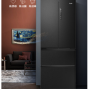 8号0点、PLUS会员：Haier 海尔 BCD-408WBPBU1 风冷多门冰箱 408L