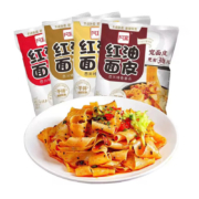 阿宽 红油面皮20袋/箱  面皮混合口味10包（三口味混合）