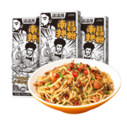 渣渣灰 南昌拌粉葱油酸豆角米粉米线方便速食食品早餐夜宵速食方便食品 南昌拌粉*6盒