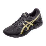 京东百亿补贴：ASICS 亚瑟士 GEL-CONTEND 4 男款跑鞋 T8D4Q