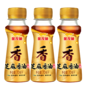 金龙鱼芝麻香油70ML 3瓶 凉拌火锅调味油 郊游便携旅行装