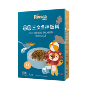 禾泱泱拌饭料 儿童零食 高钙高铁高蛋白 可拌米粉面条儿童拌饭 三文鱼味