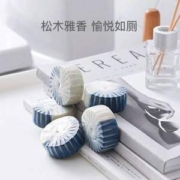 网易严选 蓝泡泡马桶清洁剂 50g*4