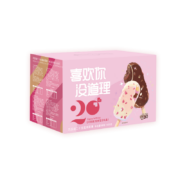 京东百亿补贴：伊利巧乐兹20支装礼盒冰淇淋巧脆棒+巧丝绒+红榴巧巧+熔岩巧巧