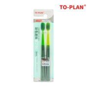 天降福利：toplan牙刷2 只/板