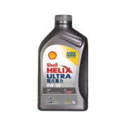 壳牌（Shell）API SP 超凡喜力 全合成机油 灰壳 Ultra 0W-20 1L 香港原装进口