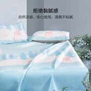 BLISS 百丽丝 森鹿印花冰丝席三件套(抗菌/防螨) 1.8M(6英尺)床
