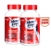MoveFree益节红瓶红盒维骨力氨糖软骨素钙片 盐酸氨基葡萄糖骨维力成人中老年关节营养品 美国原装 【日常养护】经典红瓶200粒  2瓶装