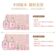 后Whoo拱辰享水妍水乳霜护肤品6件套盒套装343ml 水+乳+面霜+洗面奶
