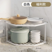 聚划算百亿补贴：厨房转角置物架 2层