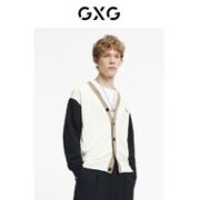 GXG 男士撞色开襟毛衫 GC130003H