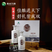 习酒银质习酒（第三代新款）53度酱香型白酒（父亲节首推双瓶礼盒装） 500ml*2瓶礼遇礼盒装