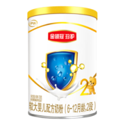 伊利奶粉 金领冠珍护系列 较大婴儿配方奶粉 2段130克(6-12个月适用)