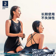 DECATHLON 迪卡侬 女子连体专业游泳装