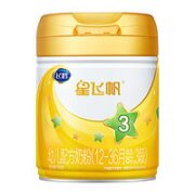 FIRMUS 飞鹤 星飞帆A2系列 幼儿奶粉 国产版 3段 708g