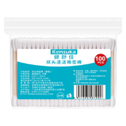 有券的上：kensuka 健舒佳 新疆棉花双头棉签100支/包*3包+护手霜30g