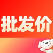清单：固态硬盘闭眼买新低！自营SSD累计跌幅合计50%！