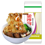 金沙河宽面条高筋玉带挂面 刀削面油泼面烩面袋装1kg