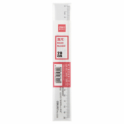 得力(deli)20cm办公通用直尺 测量绘图尺子 办公用品 6220