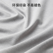都市丽人家居服睡衣卡通印花夏季简约棉质男女情侣短袖薄款套装