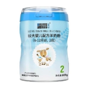 【直营】蓝河较大婴儿宝宝配方奶粉2段绵羊奶粉800g单罐羊奶粉