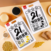 21天自律打卡豆浆粉黄黑豆纯豆浆粉减代早餐孕妇无糖精