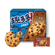 趣多多  香脆巧克力味 曲奇饼干 经典巧克力原味 休闲零食 170g（包装随机）