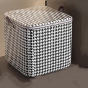 需首购礼金: 快乐鱼 衣服收纳箱 可装8斤被子 38*30*28cm