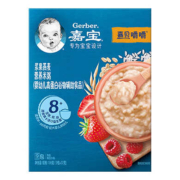移动端、京东百亿补贴：Gerber 嘉宝 高钙高蛋白米糊 198g