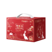 88VIP、概率券：胡姬花 古法一九一八花生油400ml*6兔年礼盒