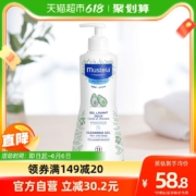 Mustela 妙思乐 婴儿洗发沐浴露二合一 500ml *2件