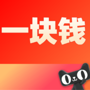 清单：1块9包邮！ 闭眼任选一本绘本书！