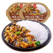 概率劵：正大食品 肉末茄子饭 460g*2盒*7件+凑单
