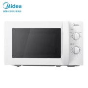 美的(Midea)微波炉 360°转盘加热 易清洁内胆 旋钮操控 精准控温 五档火力M1-L213B