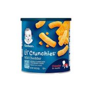 Gerber 嘉宝 手指泡芙 美版 3段 奶酪味 42g